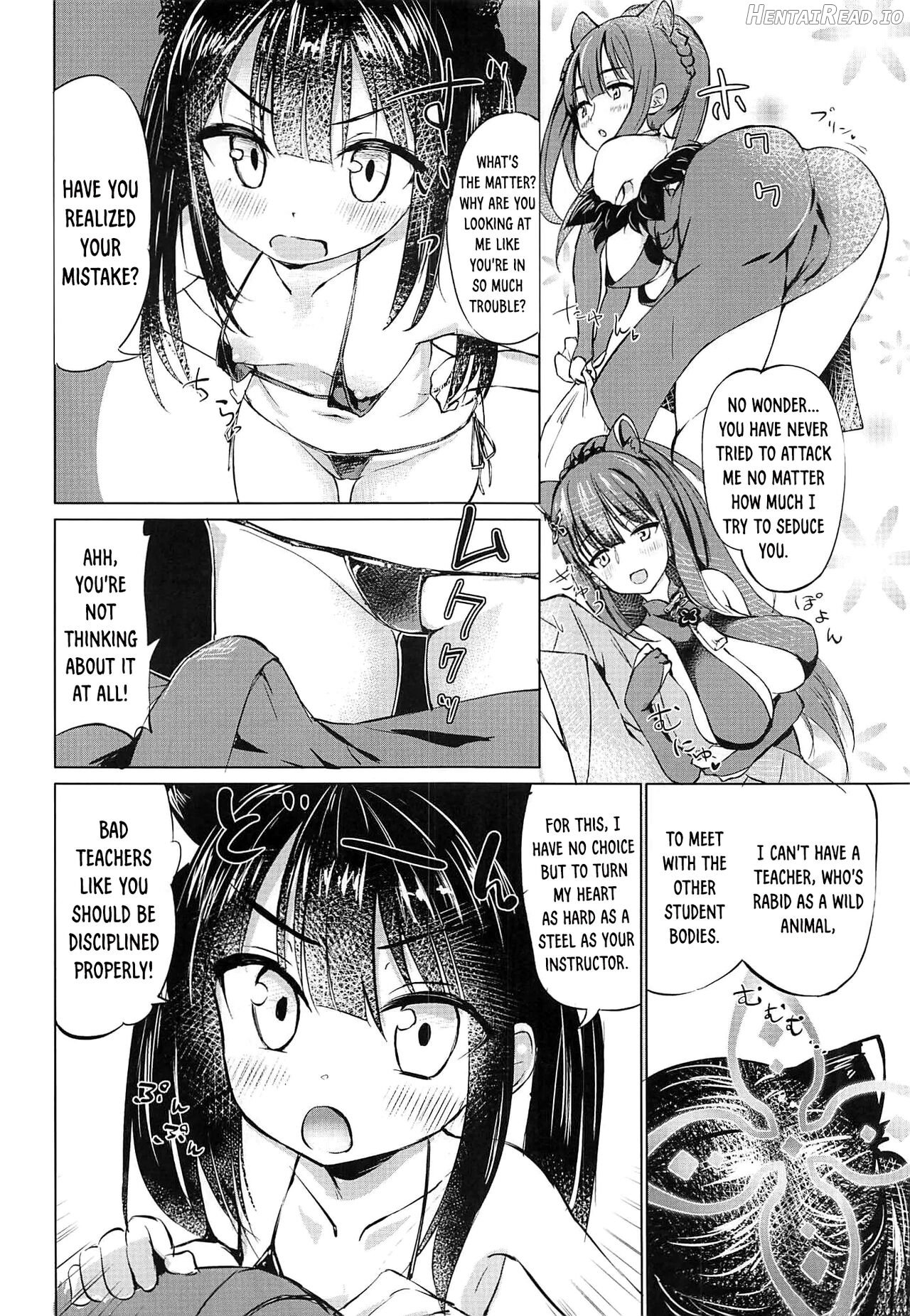 Youjo Archive Chapter 1 - page 4