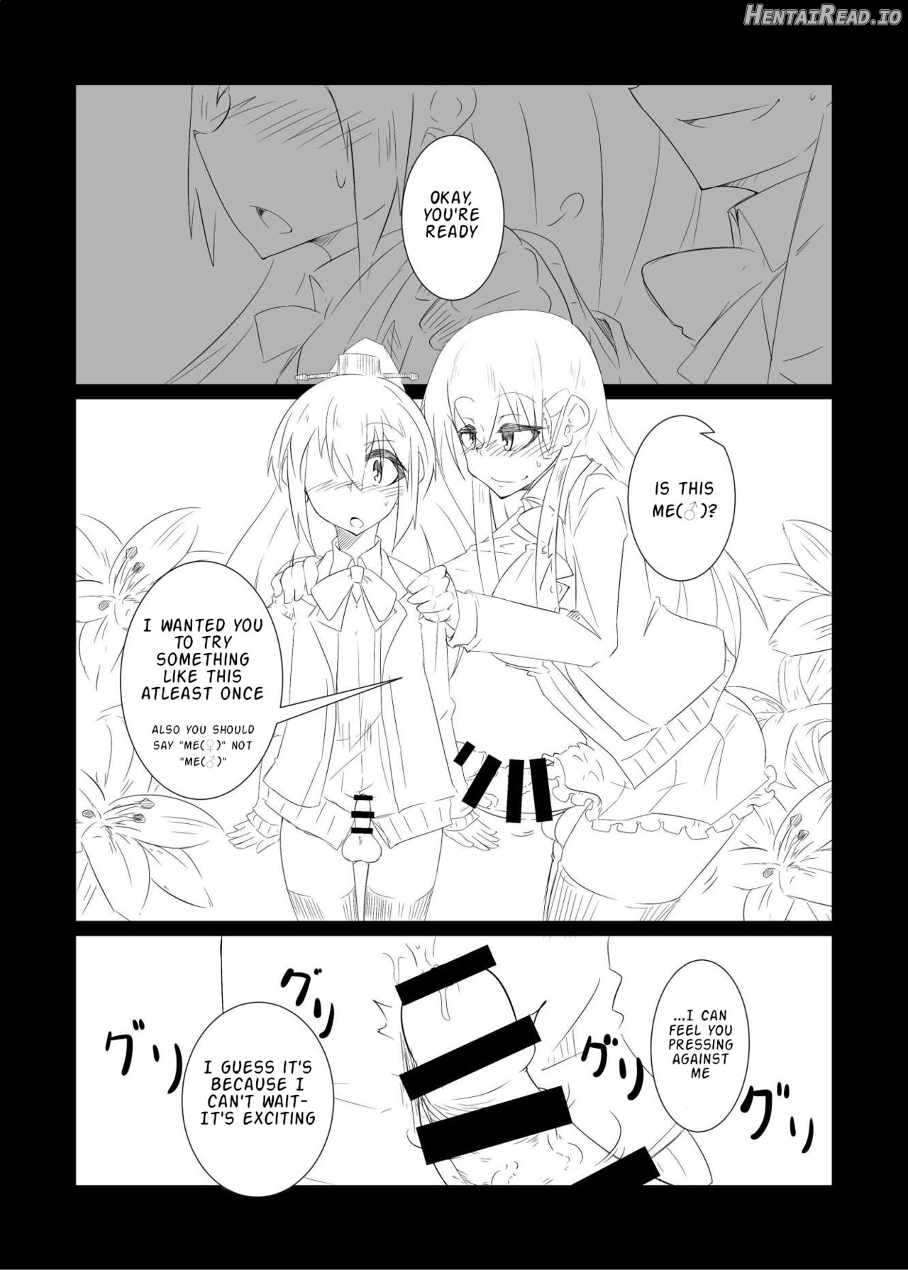 Suzuya turned the Admiral into Kumano (♂) Chapter 1 - page 10