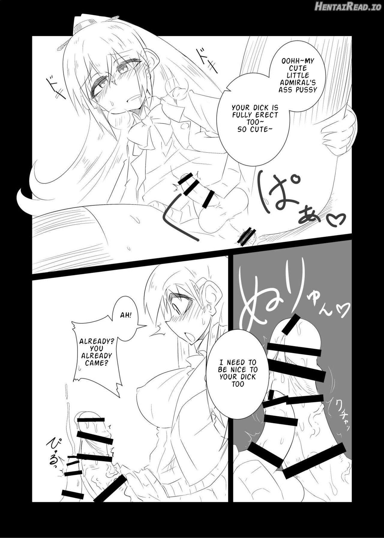 Suzuya turned the Admiral into Kumano (♂) Chapter 1 - page 12