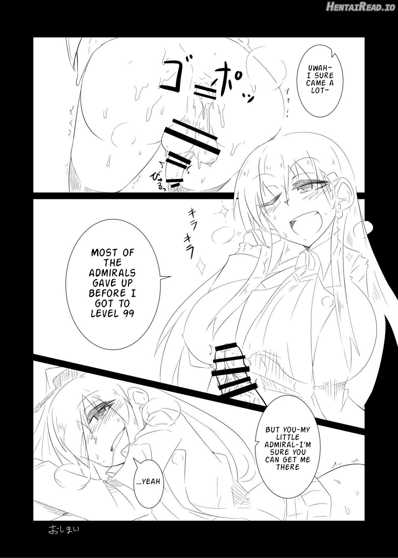 Suzuya turned the Admiral into Kumano (♂) Chapter 1 - page 17