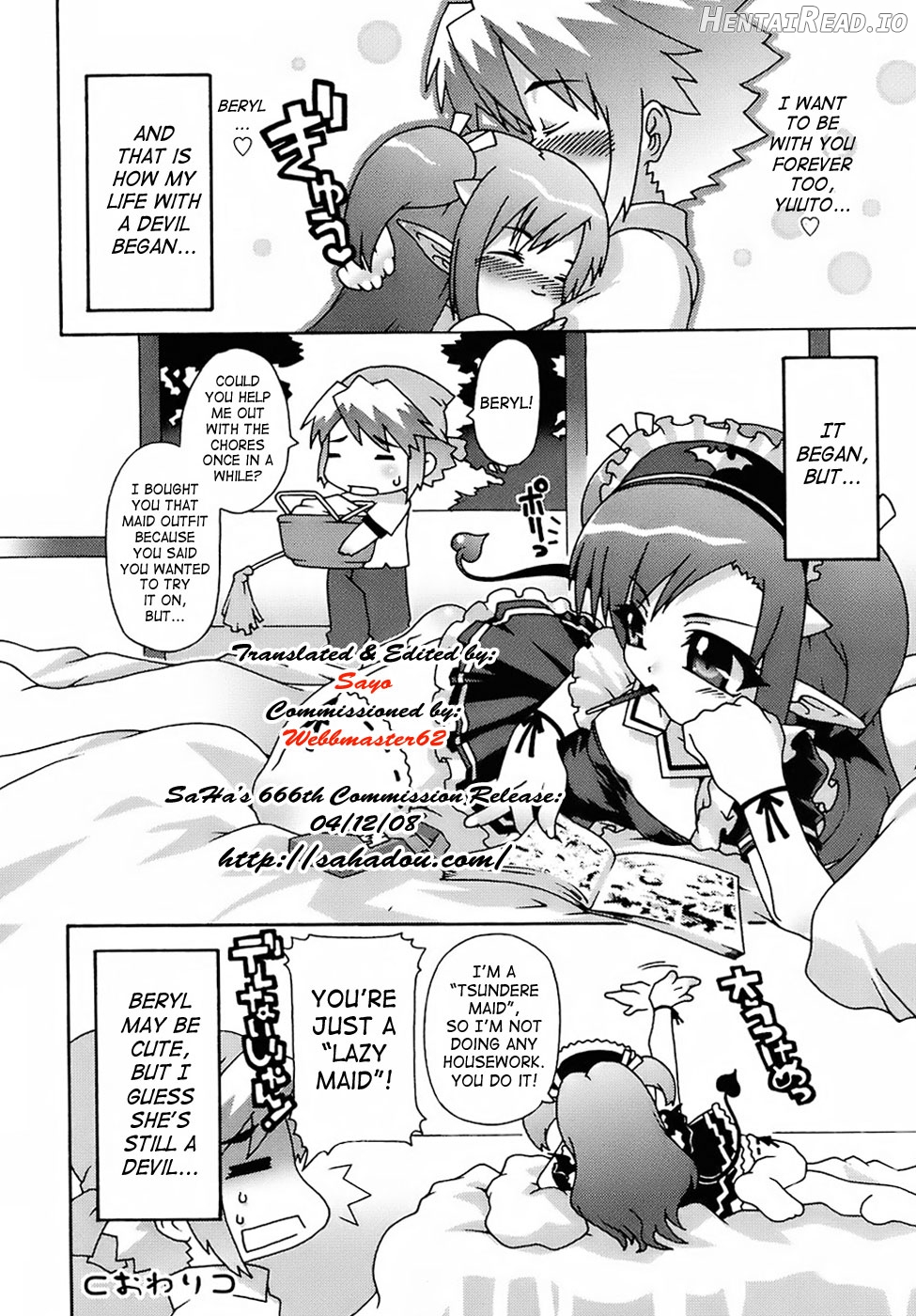 Deviloli -Devil Lolita- Chapter 1 - page 19