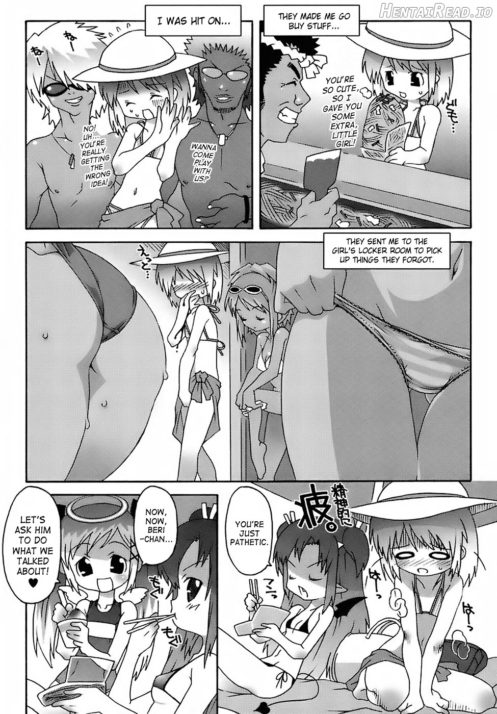 Deviloli -Devil Lolita- Chapter 1 - page 72