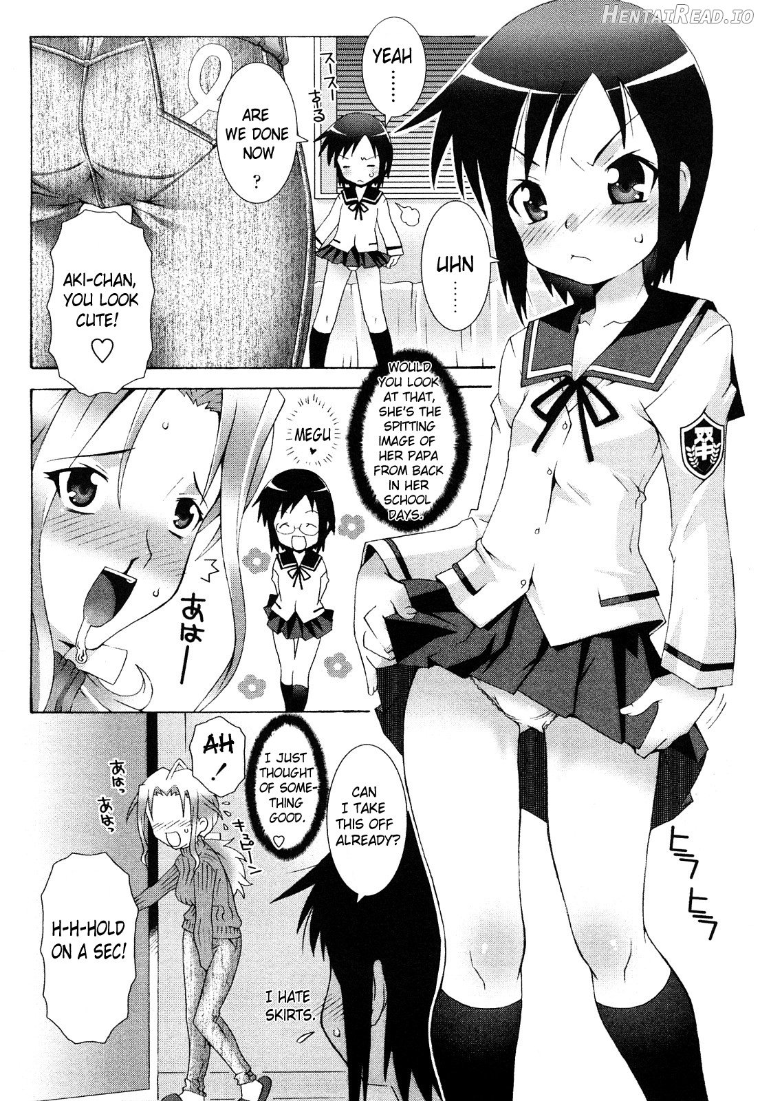 Haeteru Watashi To Tsuiteru Kanojo Chapter 1 - page 103