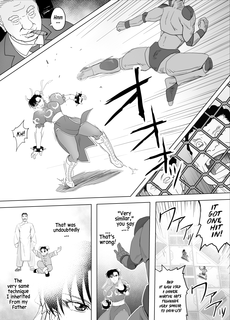 Haiki Shobun No.3 add'l Chapter 7 - page 28