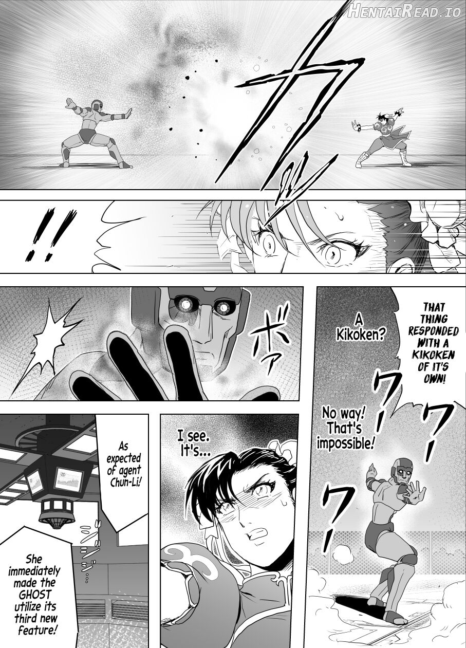 Haiki Shobun No.3 add'l Chapter 7 - page 38