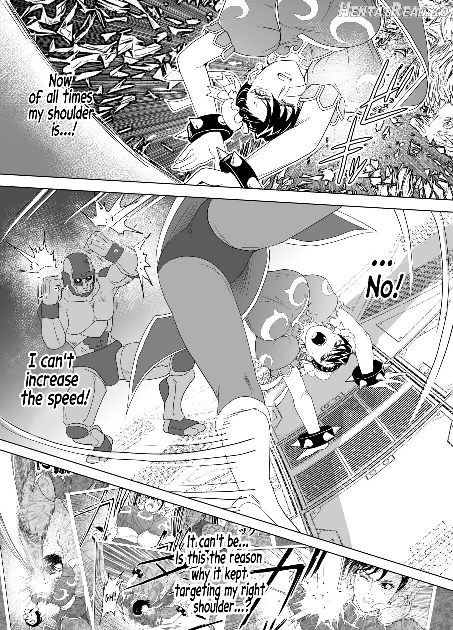 Haiki Shobun No.3 add'l Chapter 7 - page 46