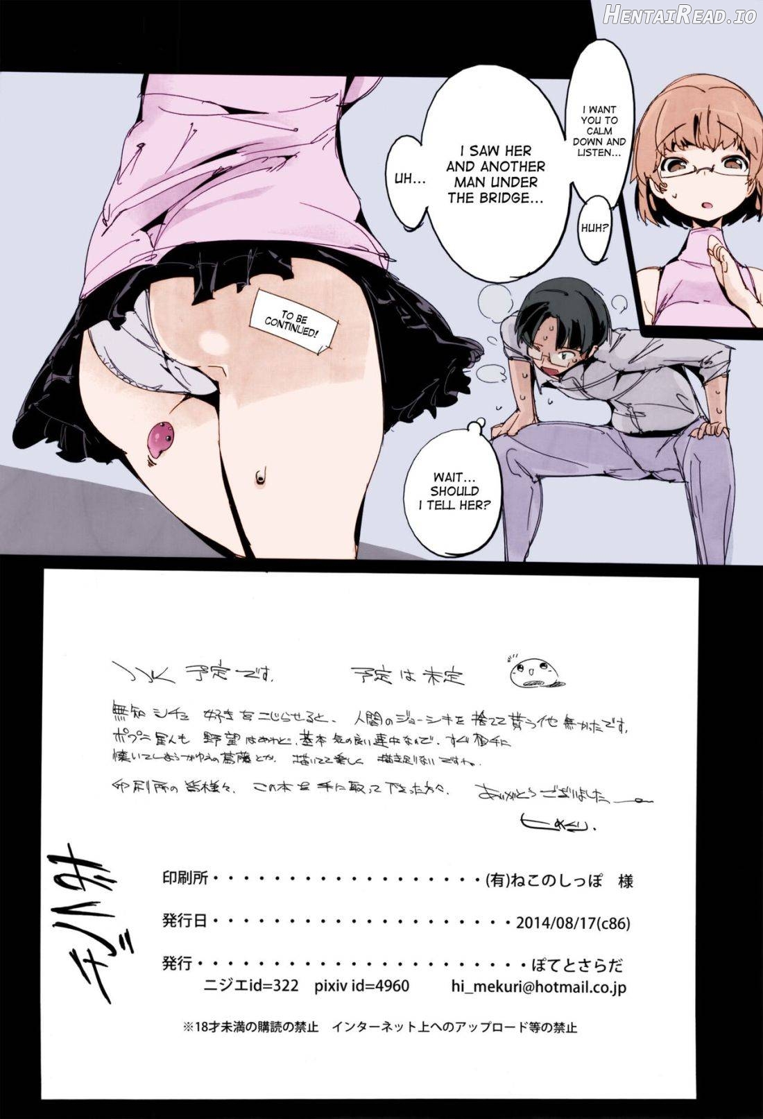 Popuni Kei Joshi Panic! 3 - Colorized Chapter 2 - page 29