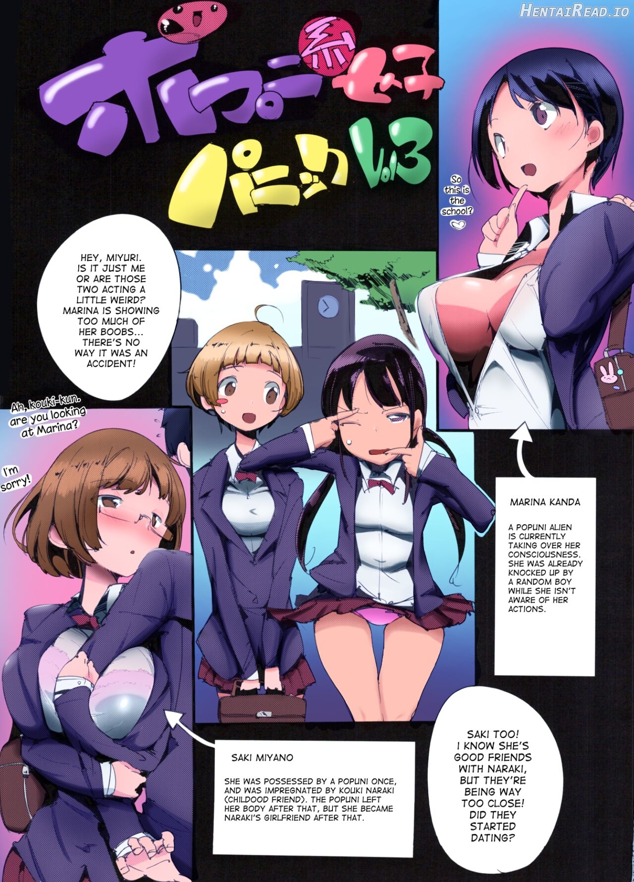 Popuni Kei Joshi Panic! 3 - Colorized Chapter 5 - page 2