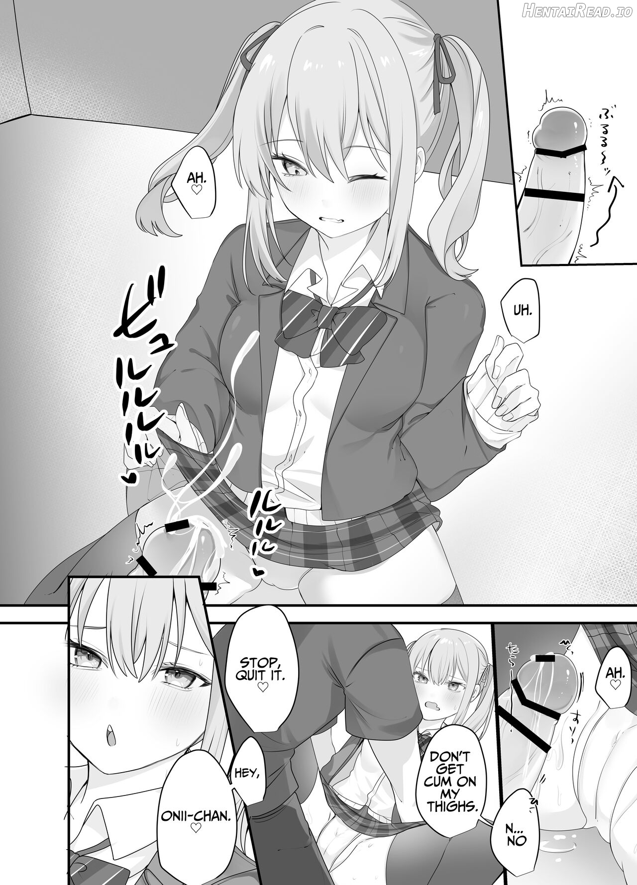 Sex Shinai to Derarenai Heya ni Naka no Warui Imouto to Tojikomerareru Chapter 1 - page 13