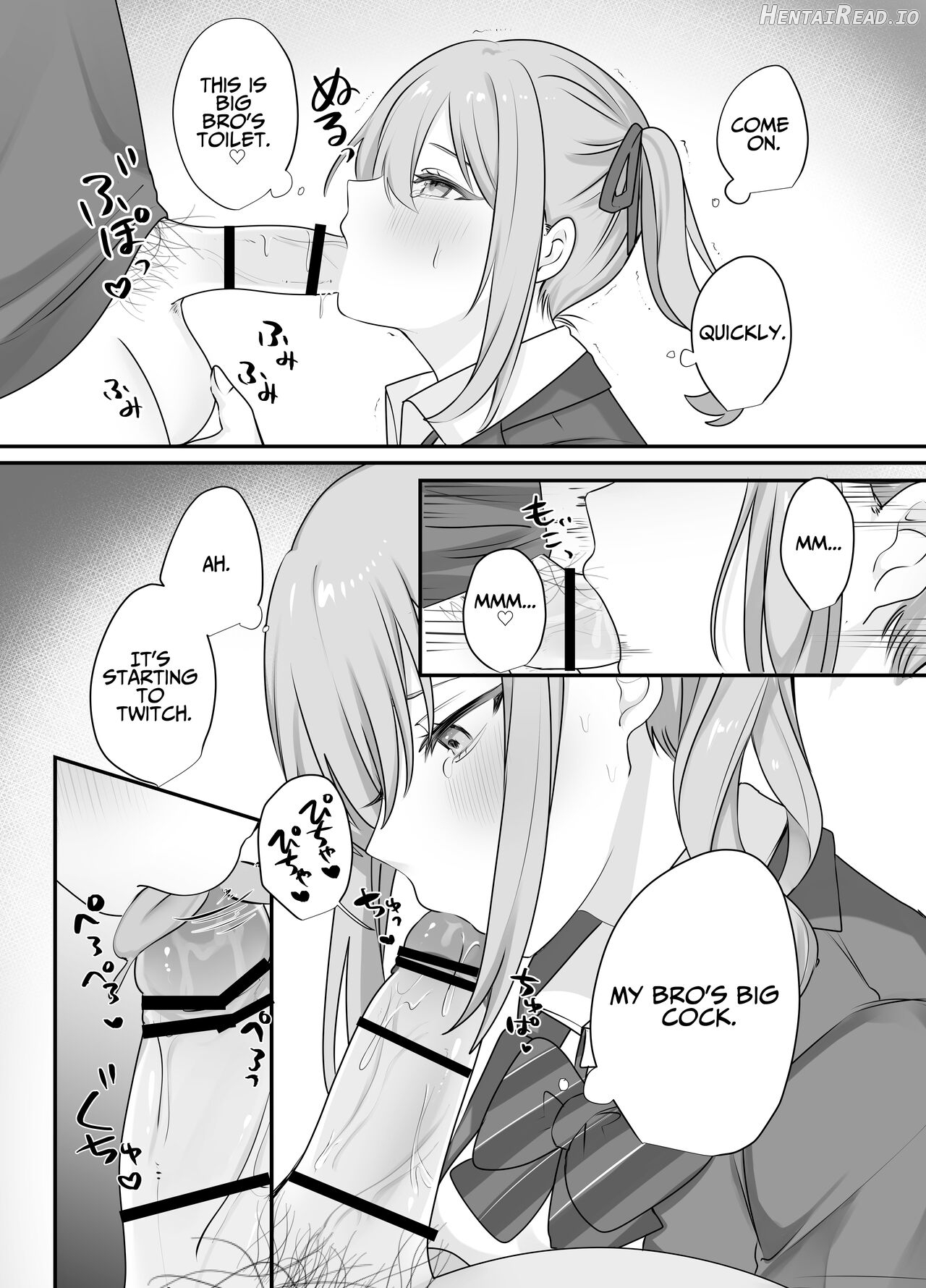 Sex Shinai to Derarenai Heya ni Naka no Warui Imouto to Tojikomerareru Chapter 1 - page 17