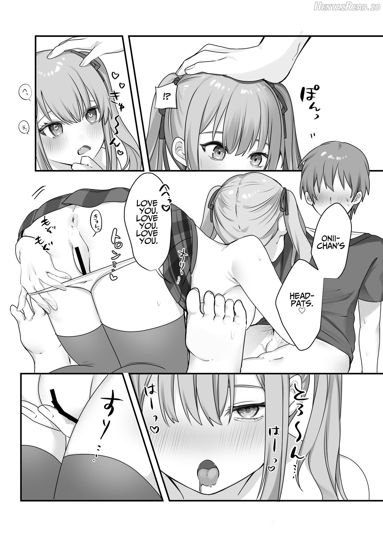 Sex Shinai to Derarenai Heya ni Naka no Warui Imouto to Tojikomerareru Chapter 1 - page 24