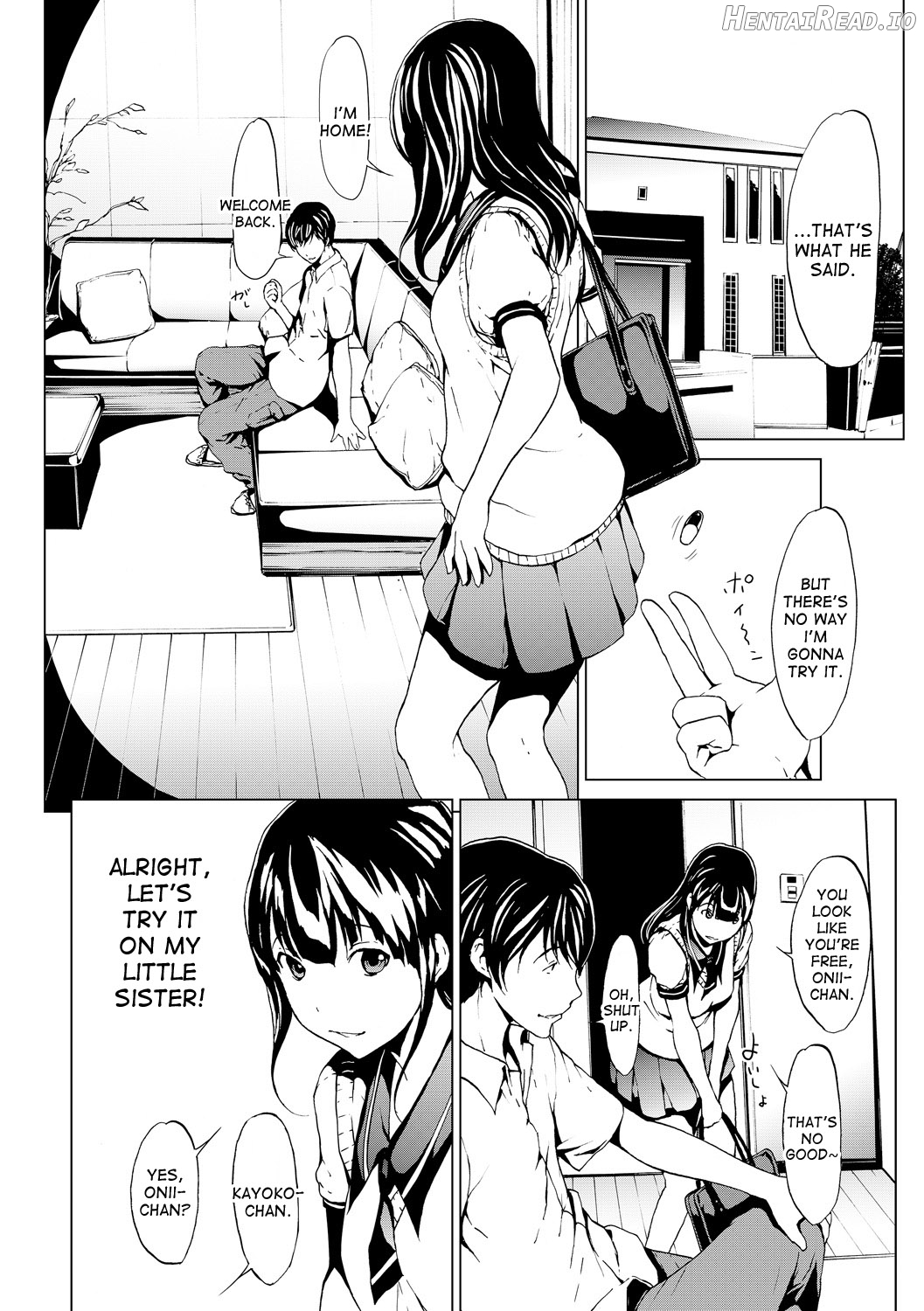 Otona ni naru Kusuri Chapter 1 - page 3