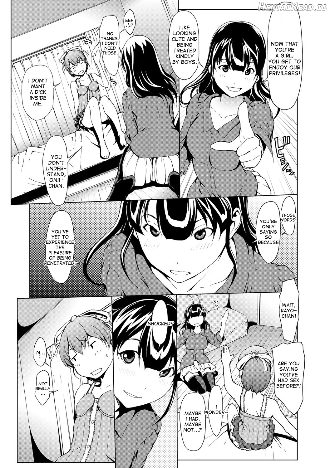 Otona ni naru Kusuri Chapter 1 - page 21