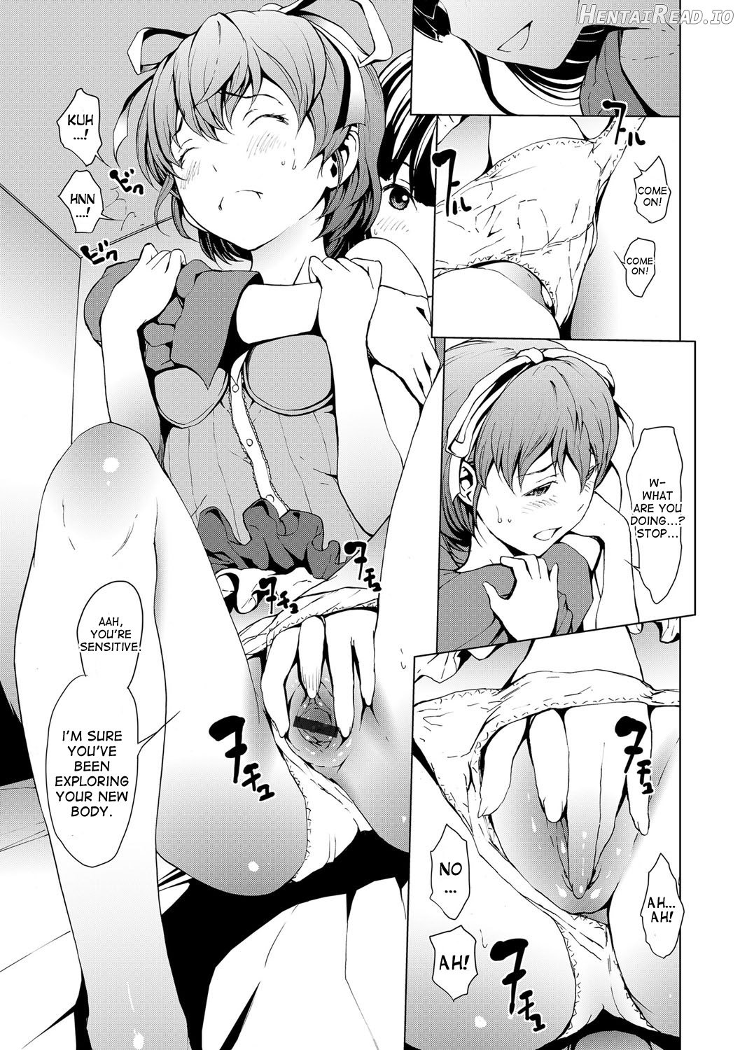 Otona ni naru Kusuri Chapter 1 - page 23