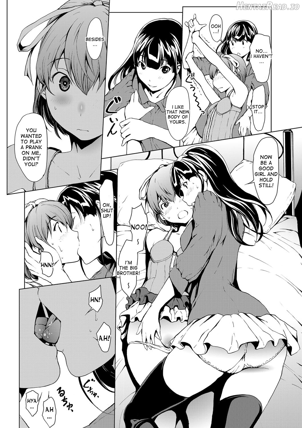 Otona ni naru Kusuri Chapter 1 - page 24