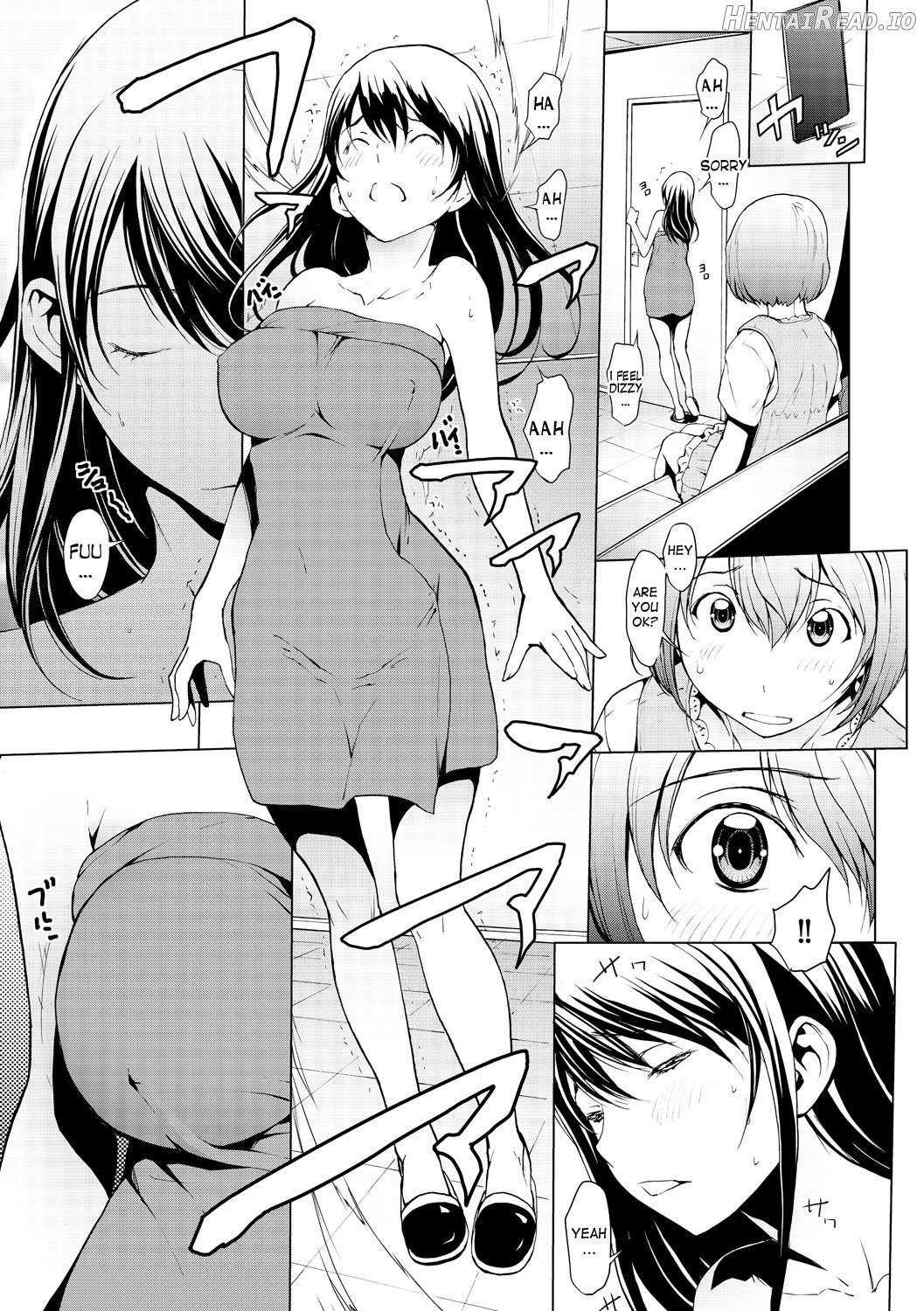 Otona ni naru Kusuri Chapter 1 - page 57