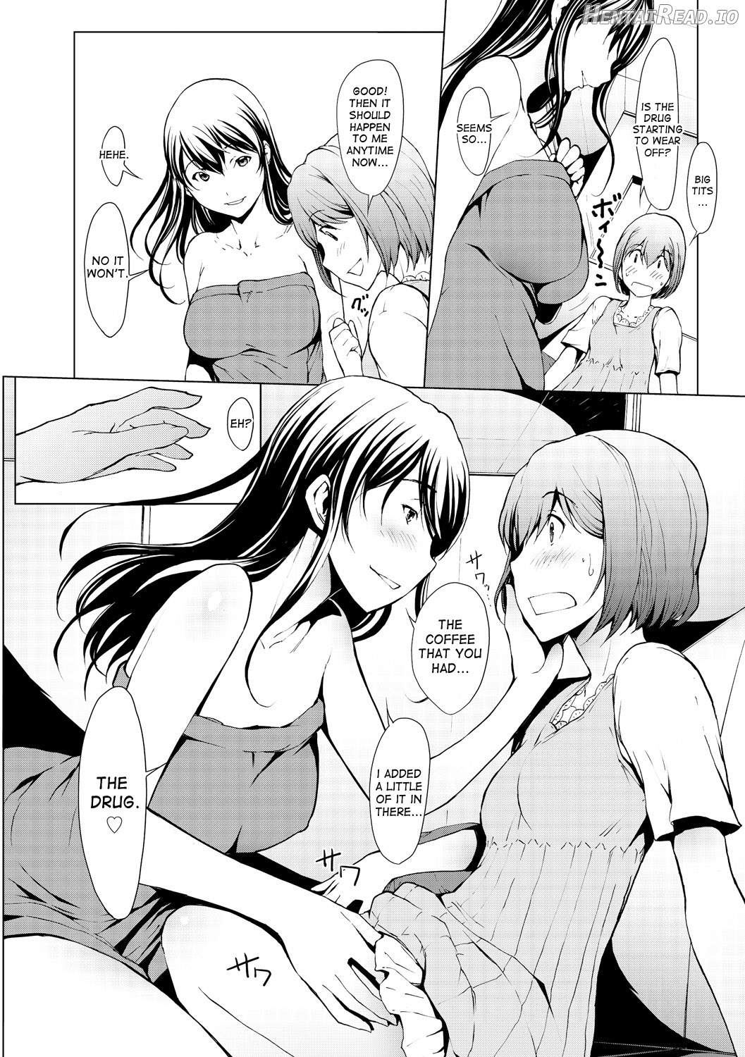 Otona ni naru Kusuri Chapter 1 - page 58