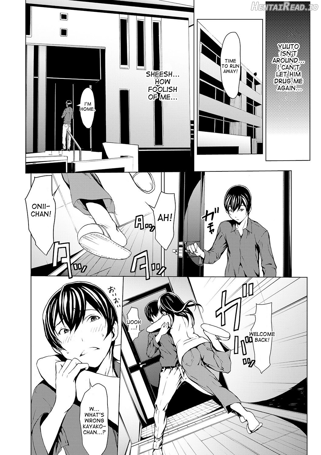 Otona ni naru Kusuri Chapter 1 - page 83