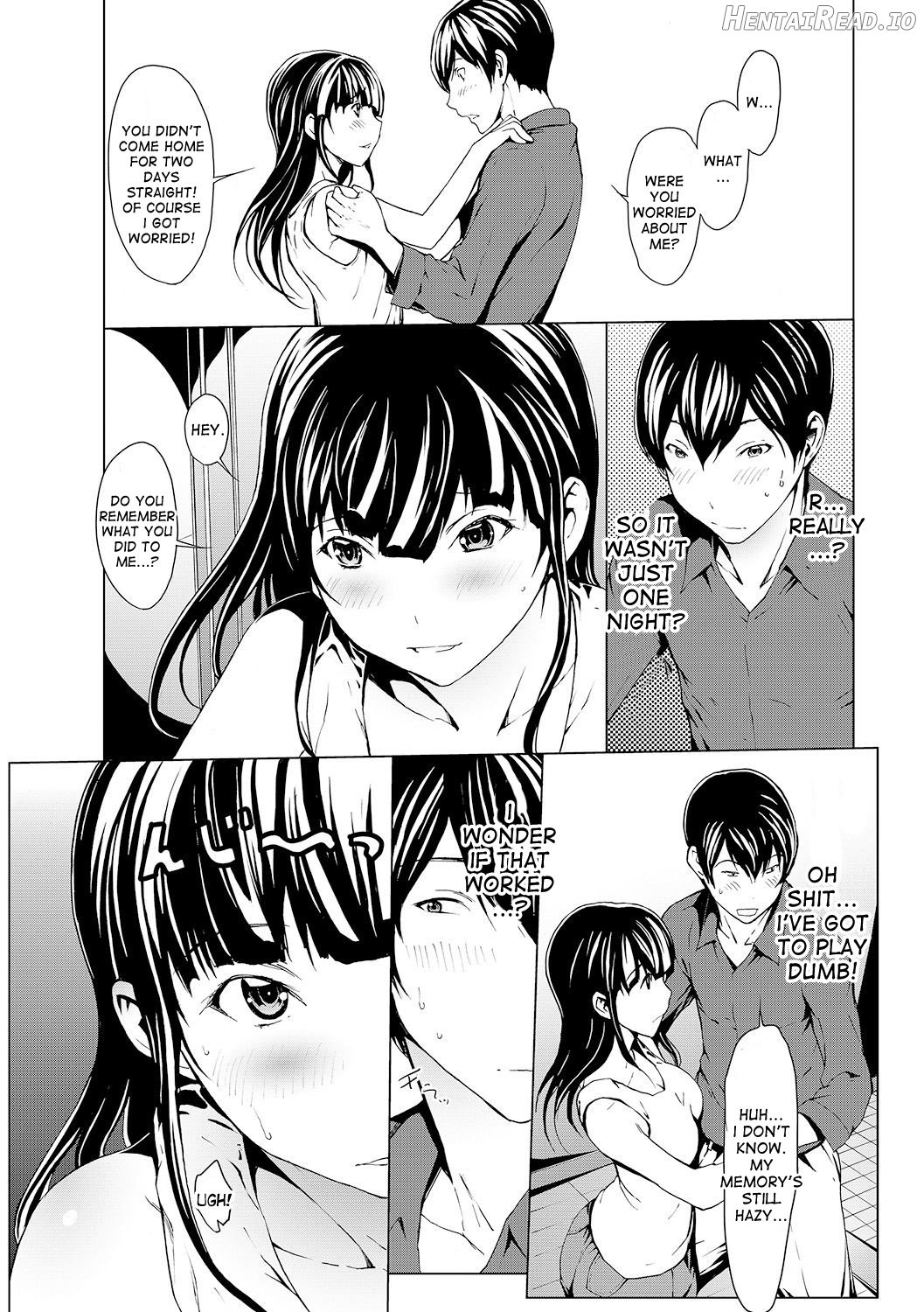 Otona ni naru Kusuri Chapter 1 - page 84