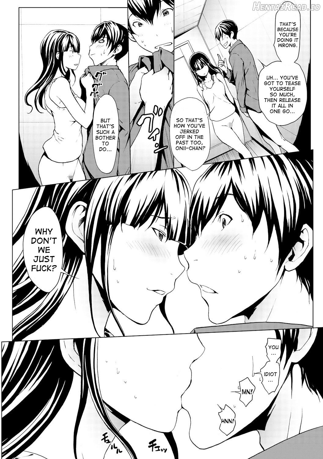 Otona ni naru Kusuri Chapter 1 - page 90