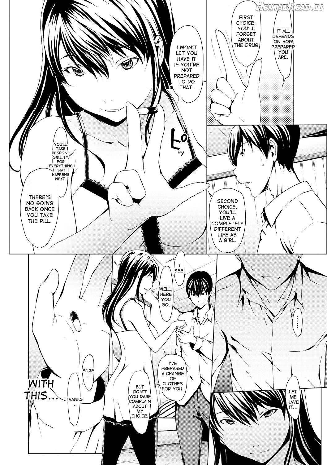 Otona ni naru Kusuri Chapter 1 - page 105