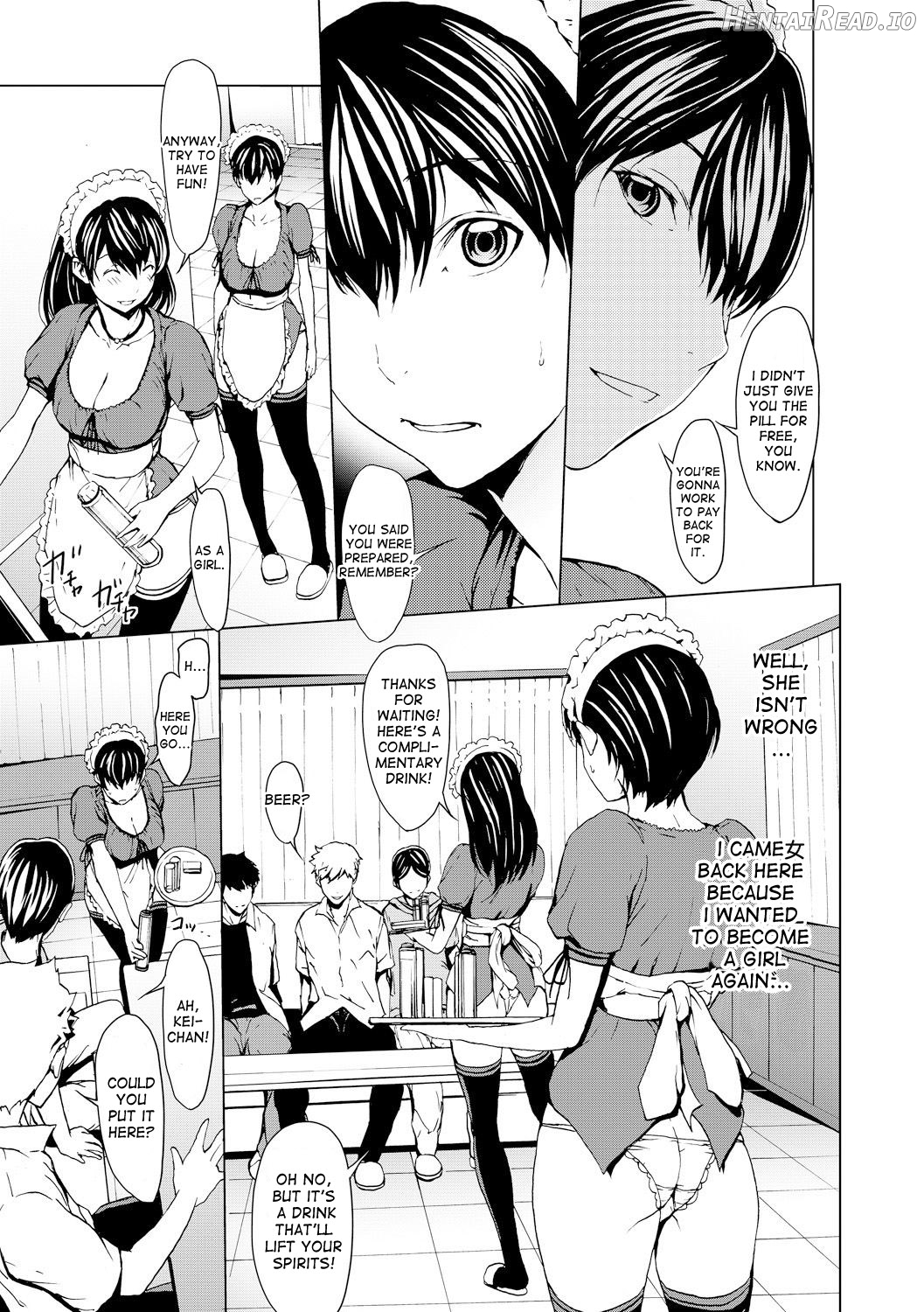 Otona ni naru Kusuri Chapter 1 - page 110