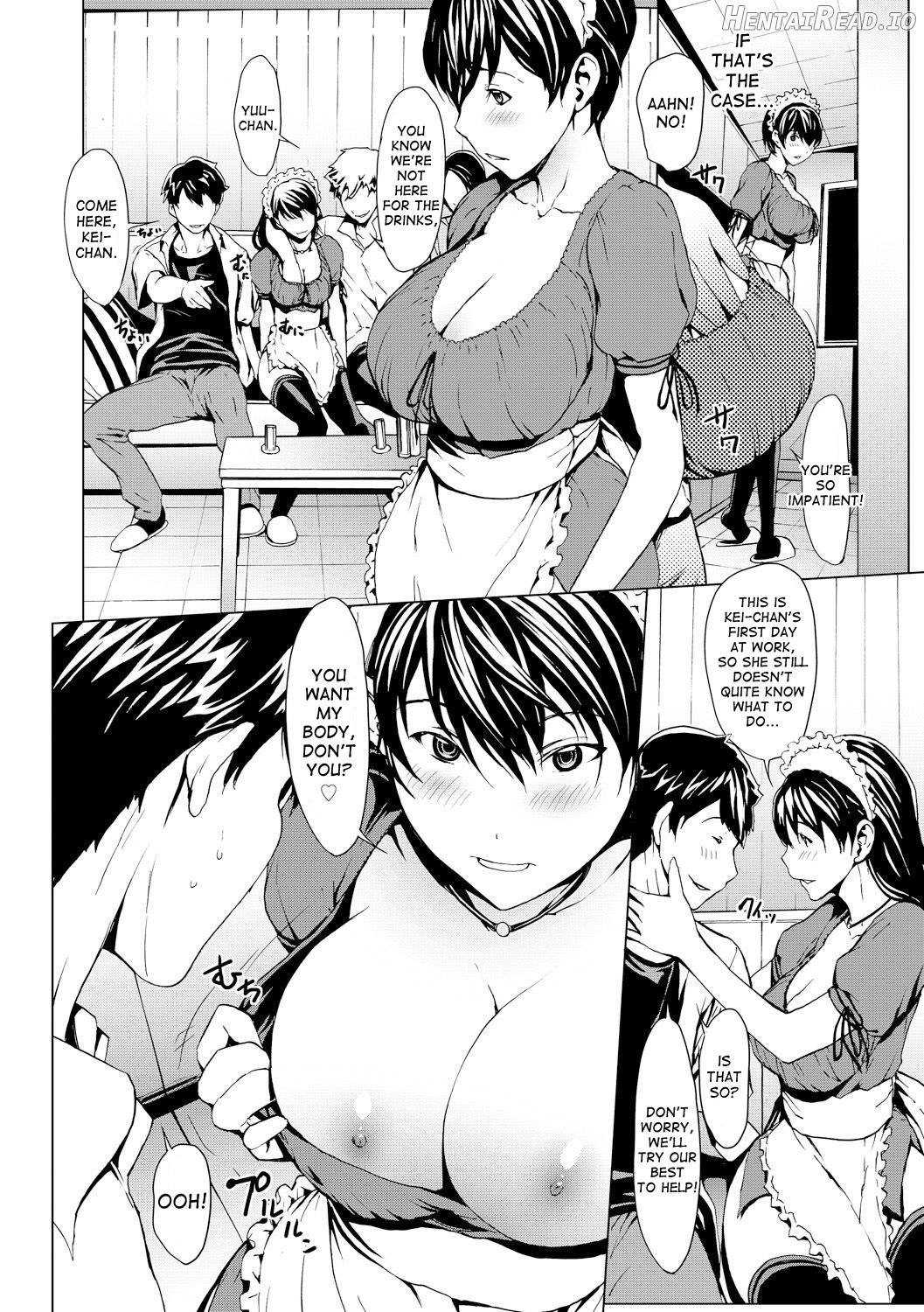 Otona ni naru Kusuri Chapter 1 - page 113