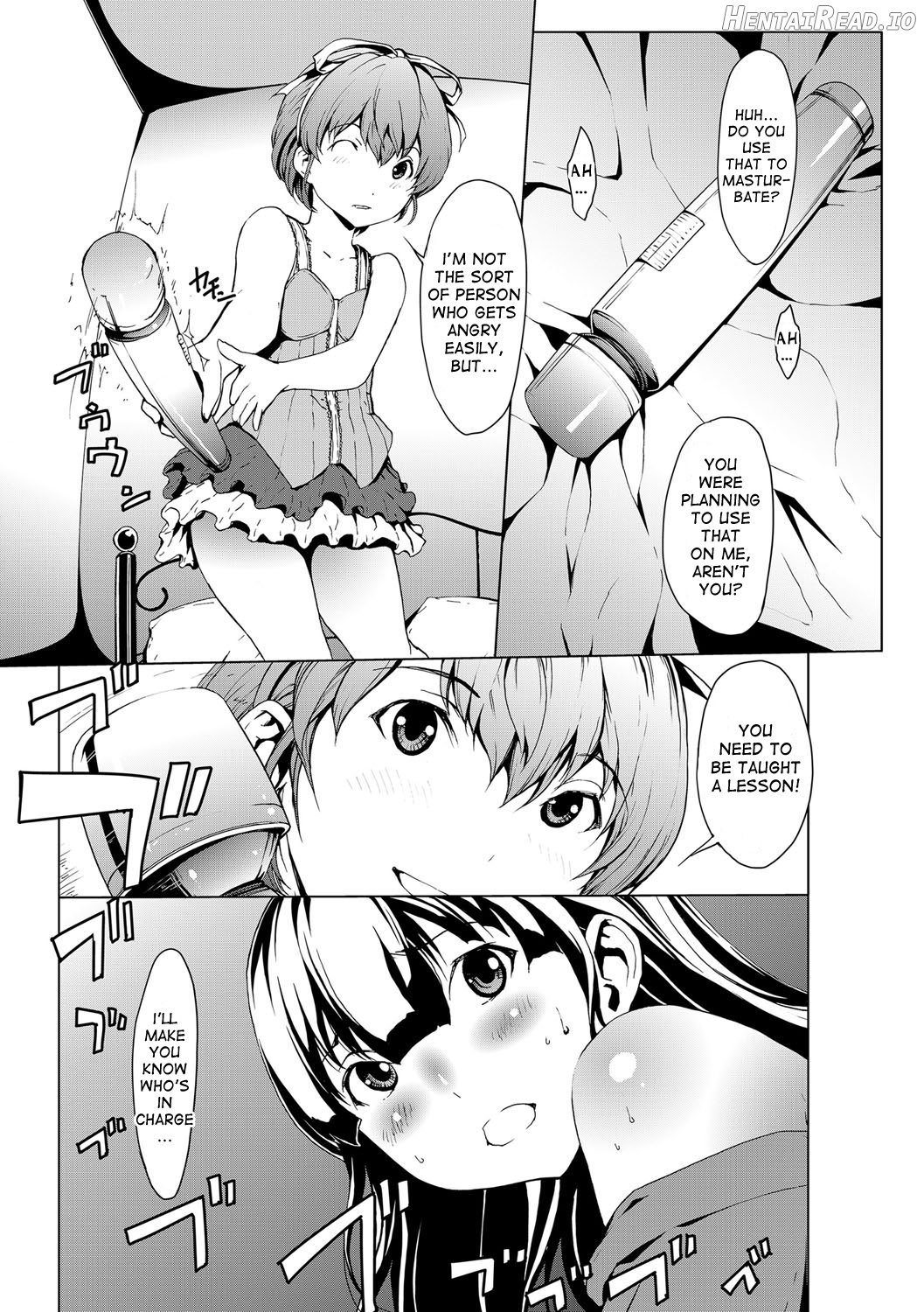 Otona ni naru Kusuri - Decensored Chapter 1 - page 32