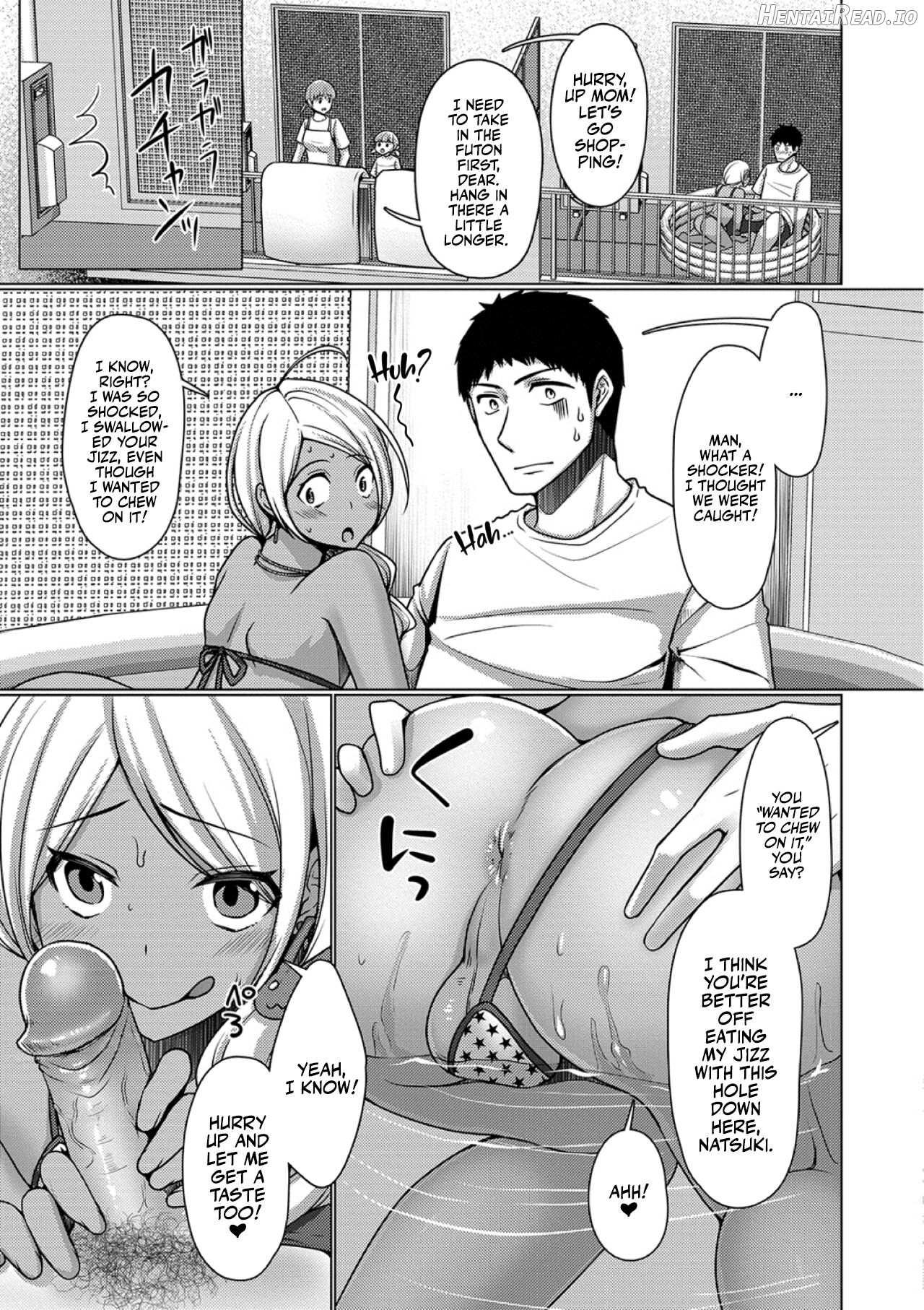 Veranda Summer! - Decensored Chapter 1 - page 11