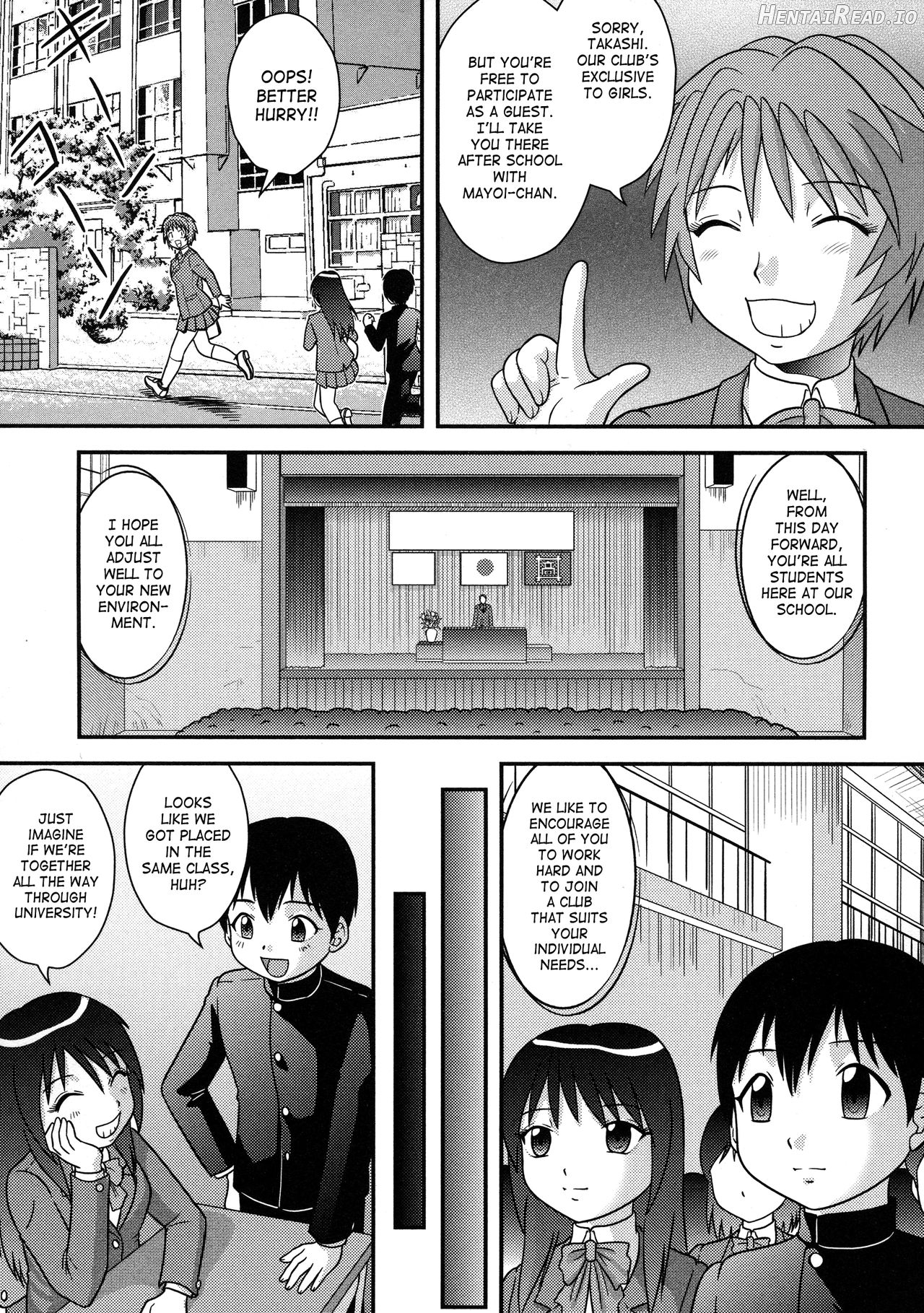 Doutei Senka Chapter 1 - page 165