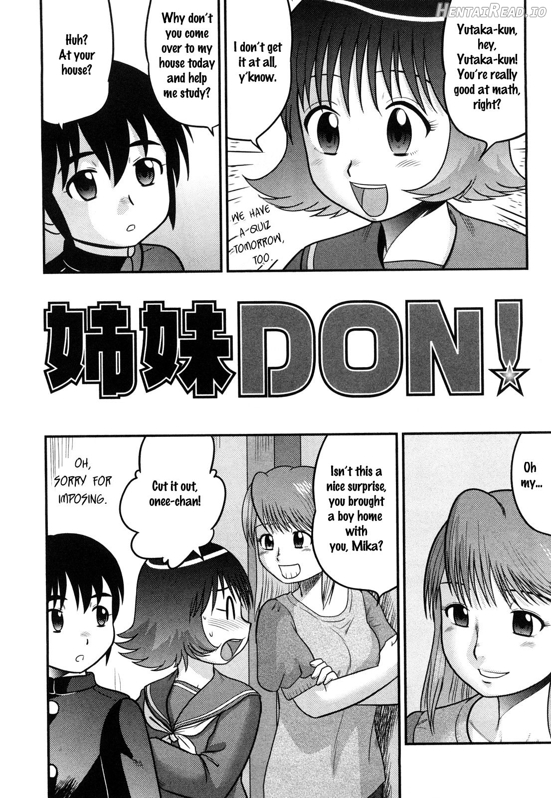 Doutei Jirushi - Decensored Chapter 1 - page 18