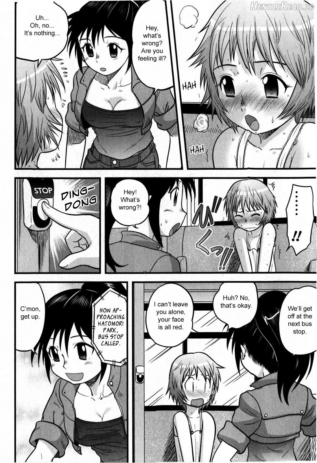 Doutei Jirushi - Decensored Chapter 1 - page 55