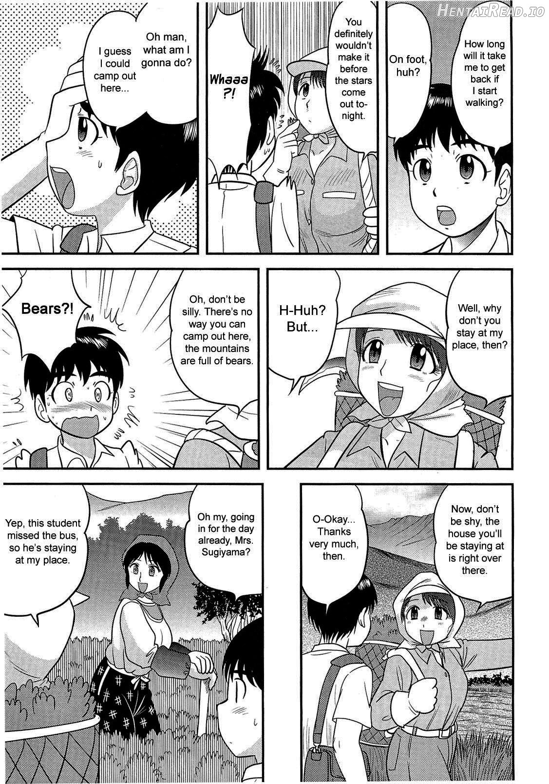 Doutei Jirushi - Decensored Chapter 1 - page 108