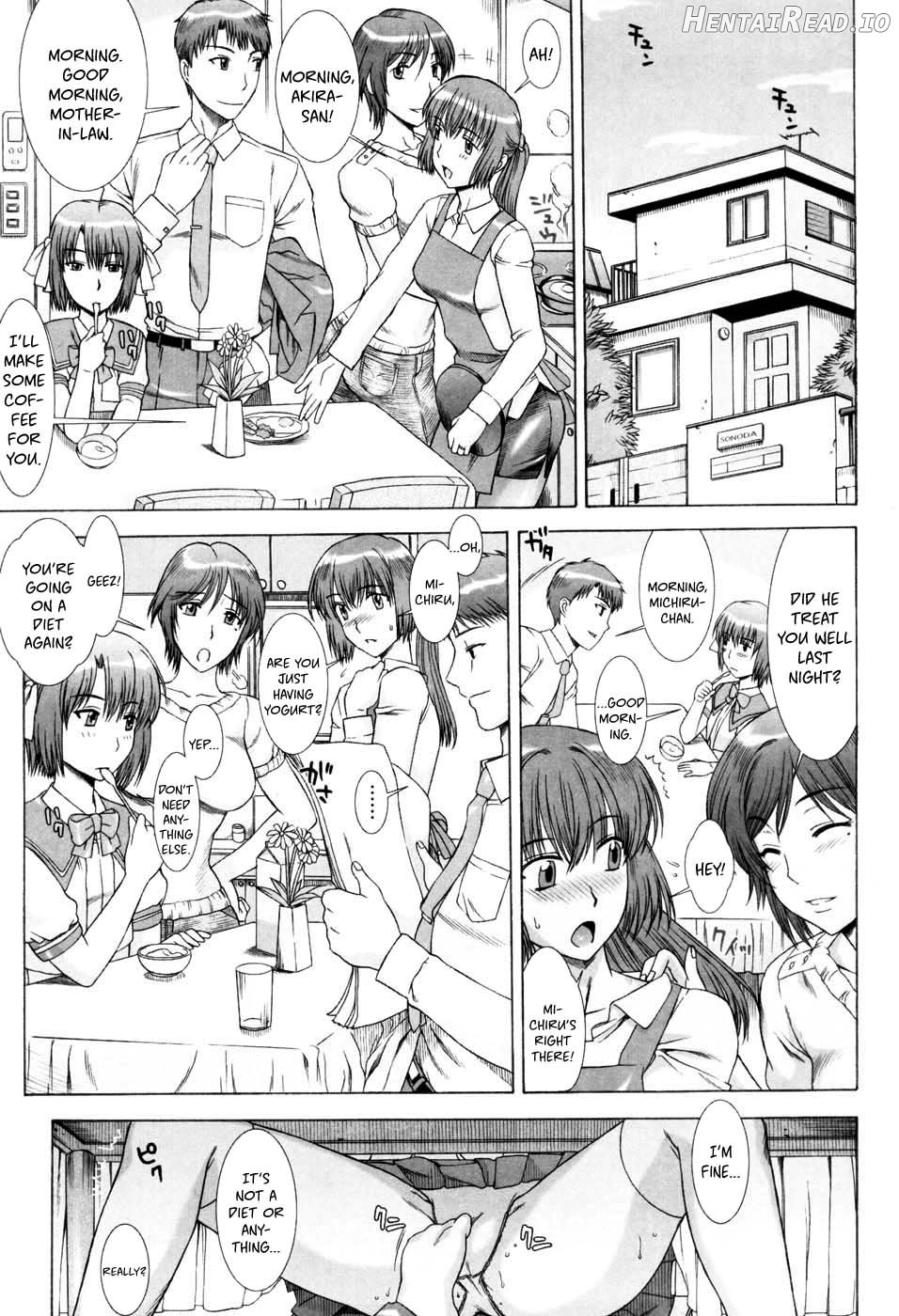 Yuuwaku no Hanazono Ch. 1 Chapter 1 - page 9