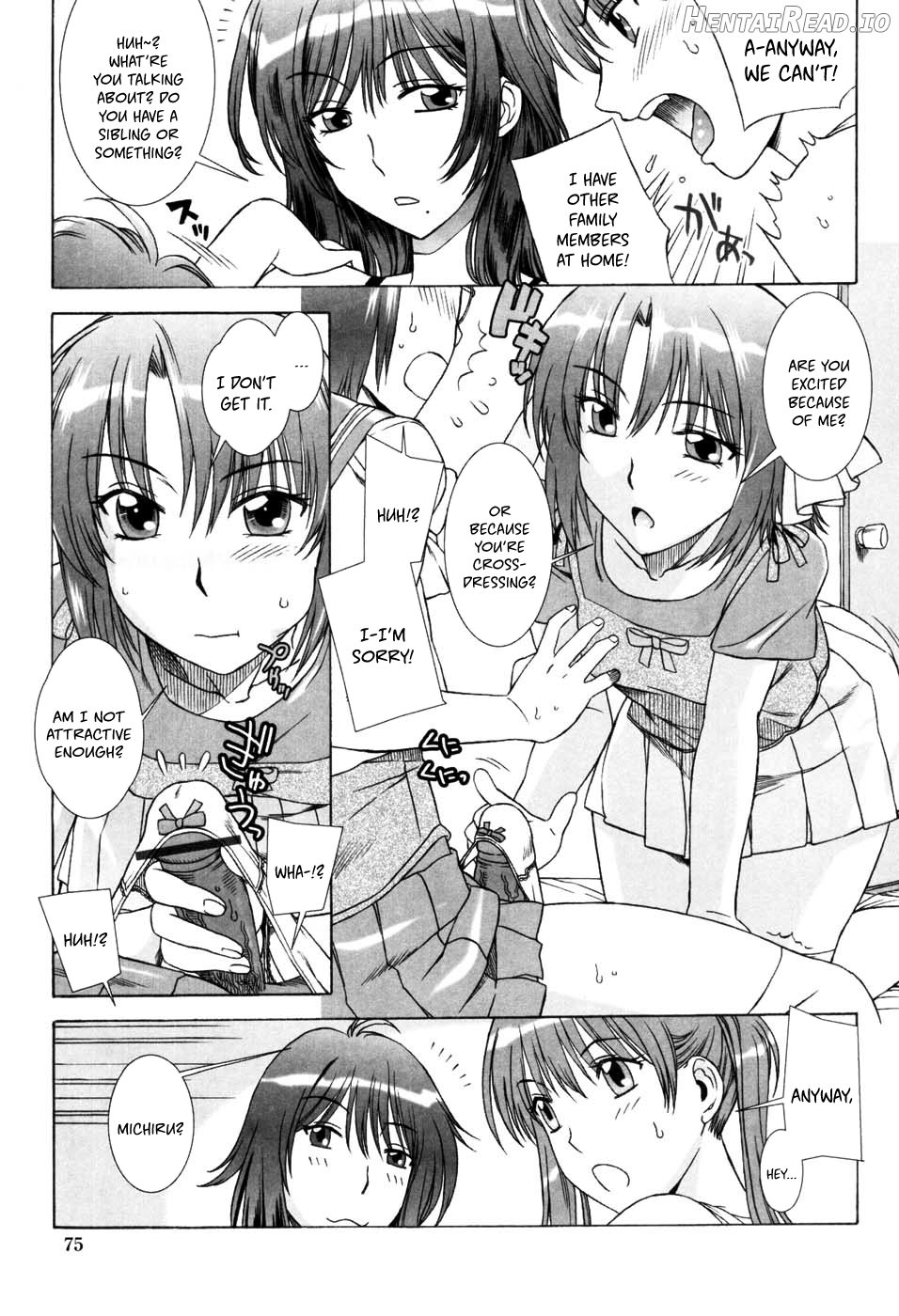 Yuuwaku no Hanazono Ch. 1 Chapter 5 - page 5