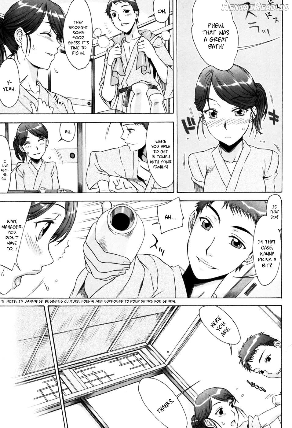 Yuuwaku no Hanazono Ch. 1 Chapter 8 - page 5