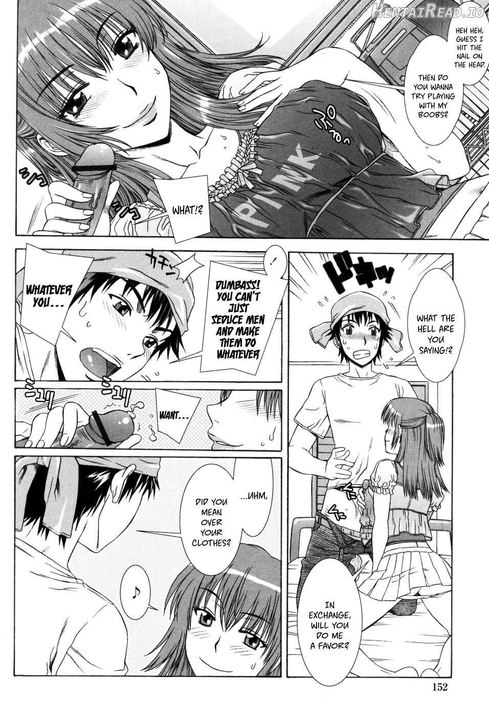 Yuuwaku no Hanazono Ch. 1 Chapter 9 - page 8