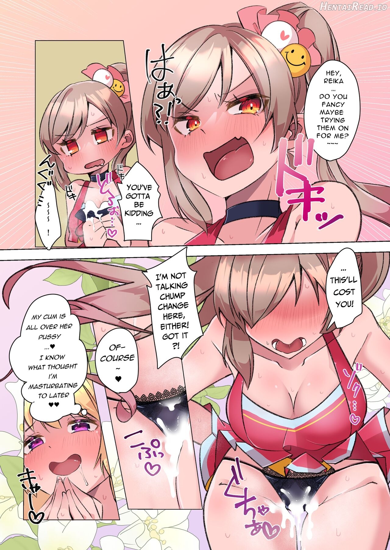 Futanari Lady ~Bukkake Club Pilgrimage~ Chapter 1 - page 21