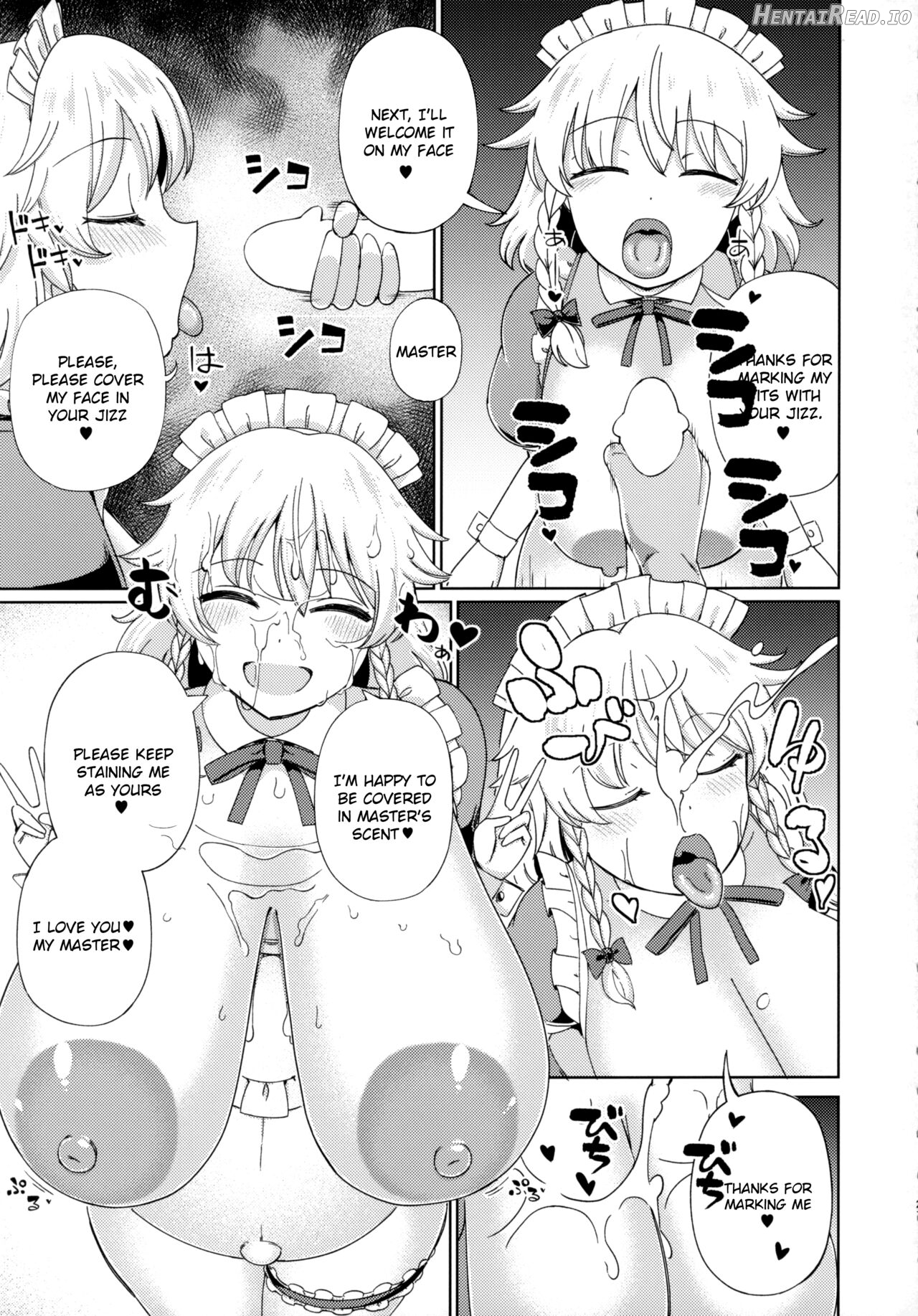 Izayoi Sakuya wa Amayaka Shitai Chapter 1 - page 20