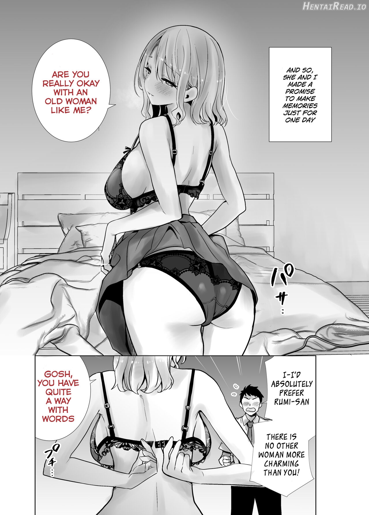 Tomodachi no Mama ga Boku no Dekachin de Ikimakutta Oshougatsu Otoshidama Soushuuhen Chapter 1 - page 4