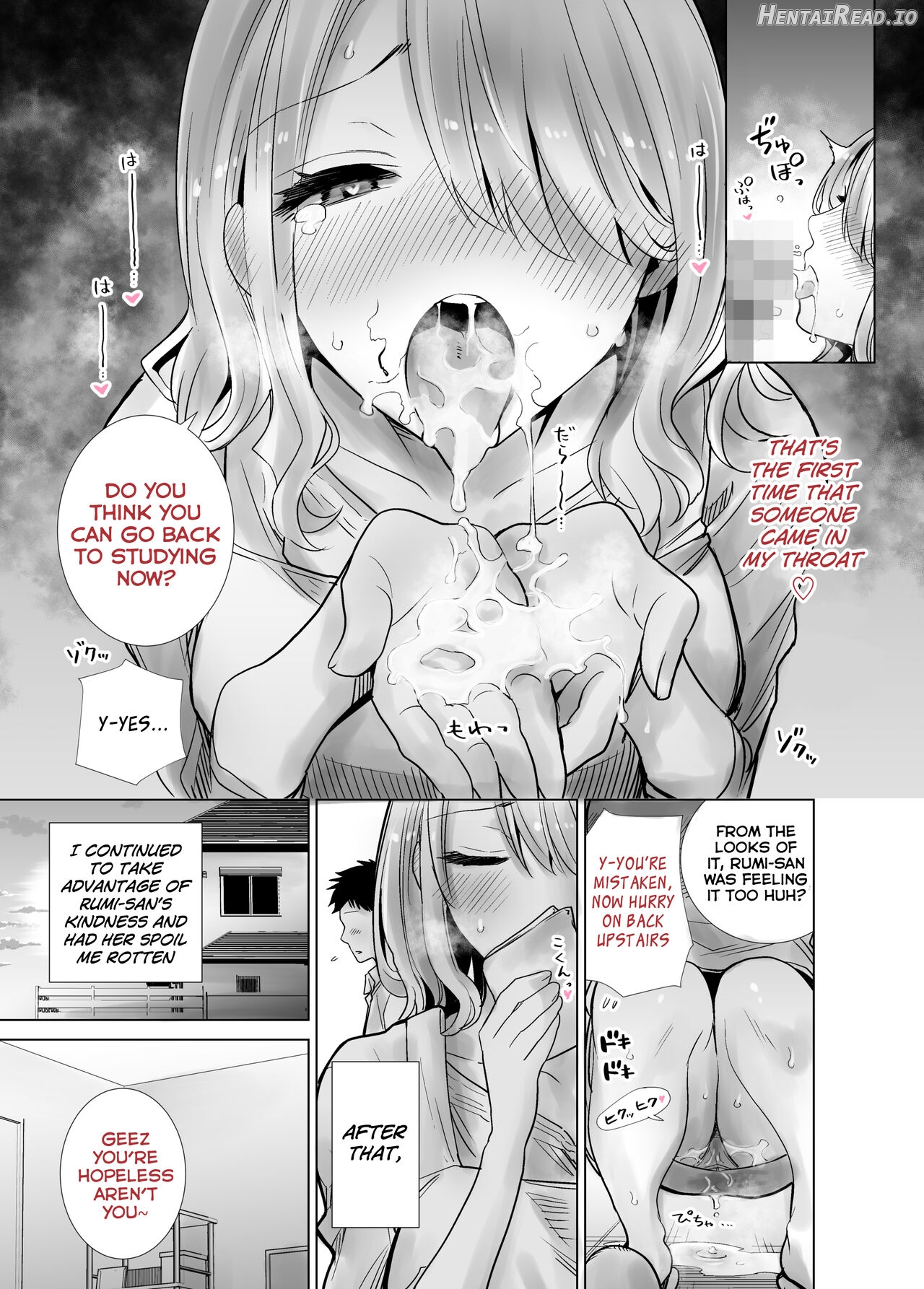 Tomodachi no Mama ga Boku no Dekachin de Ikimakutta Oshougatsu Otoshidama Soushuuhen Chapter 1 - page 17