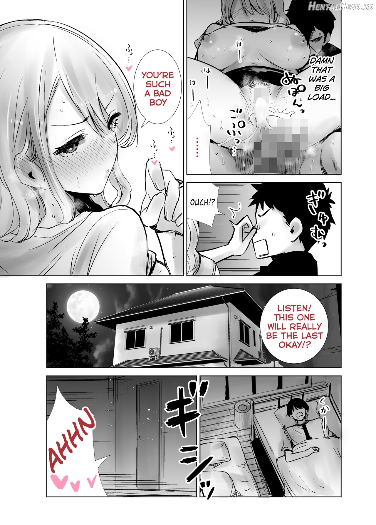 Tomodachi no Mama ga Boku no Dekachin de Ikimakutta Oshougatsu Otoshidama Soushuuhen Chapter 1 - page 29