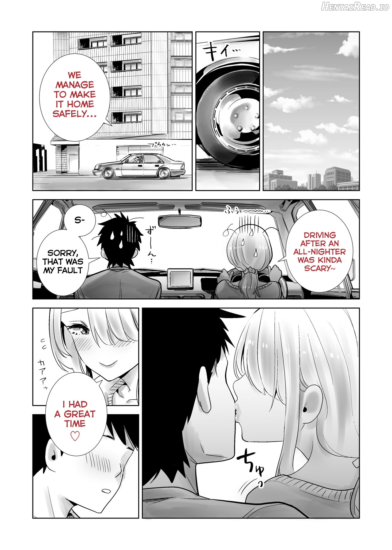 Tomodachi no Mama ga Boku no Dekachin de Ikimakutta Oshougatsu Otoshidama Soushuuhen Chapter 1 - page 62