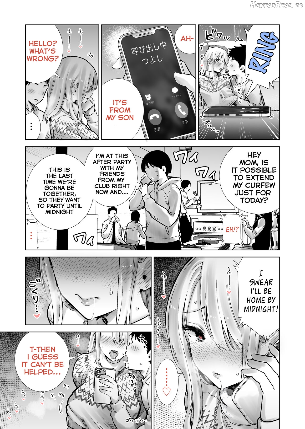 Tomodachi no Mama ga Boku no Dekachin de Ikimakutta Oshougatsu Otoshidama Soushuuhen Chapter 1 - page 69