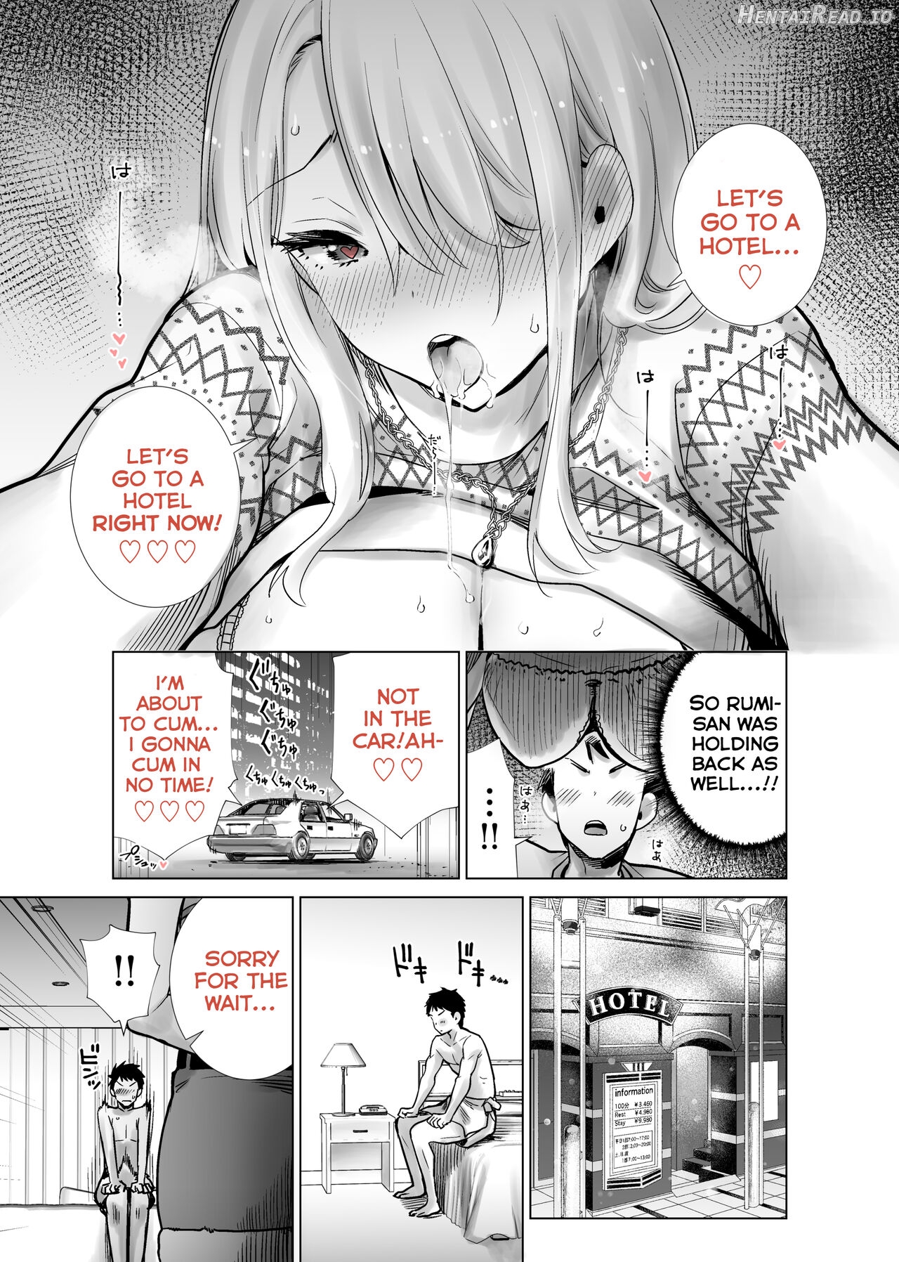 Tomodachi no Mama ga Boku no Dekachin de Ikimakutta Oshougatsu Otoshidama Soushuuhen Chapter 1 - page 71