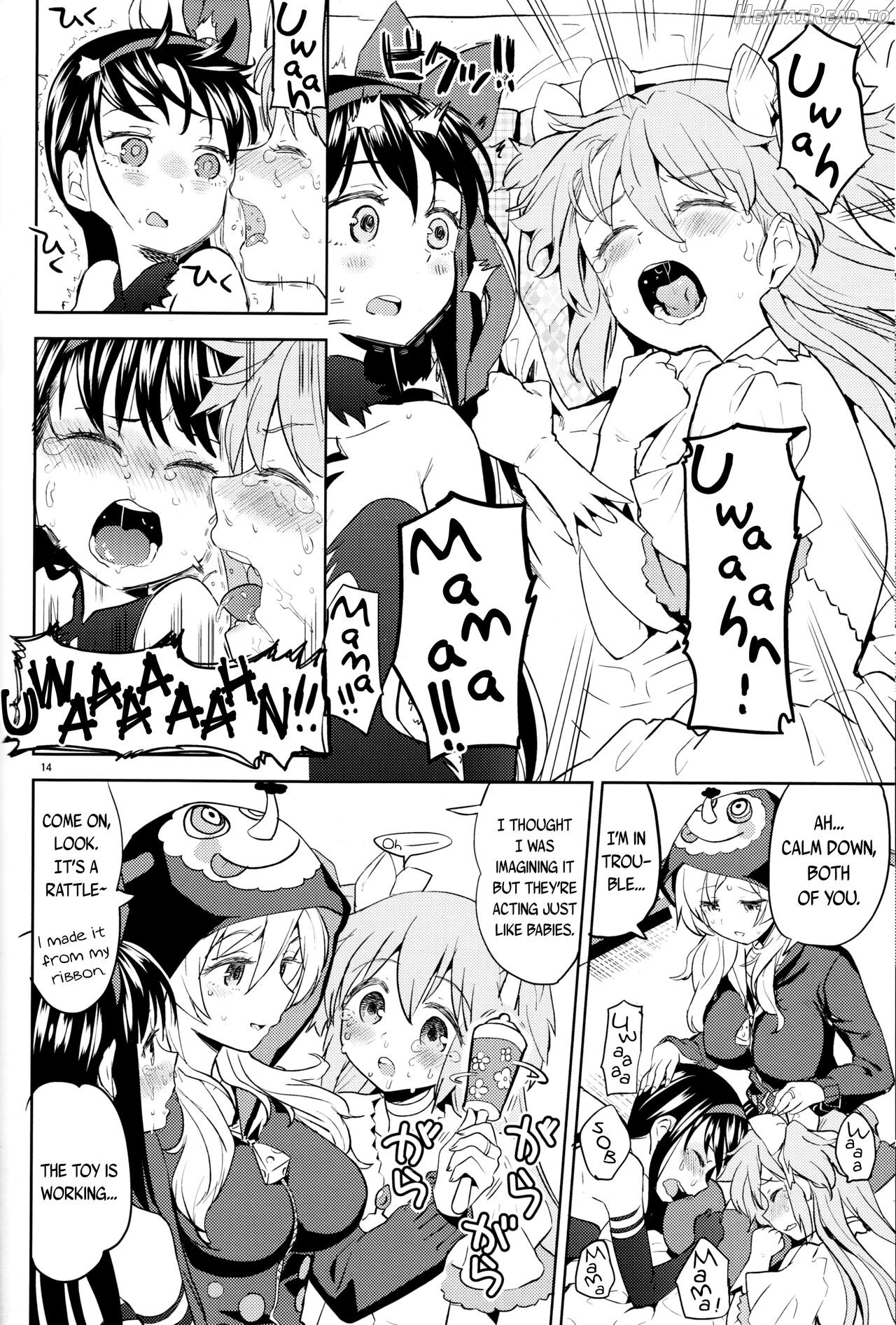 Iwant to be Saved by Tomoe Mami Chapter 1 - page 15