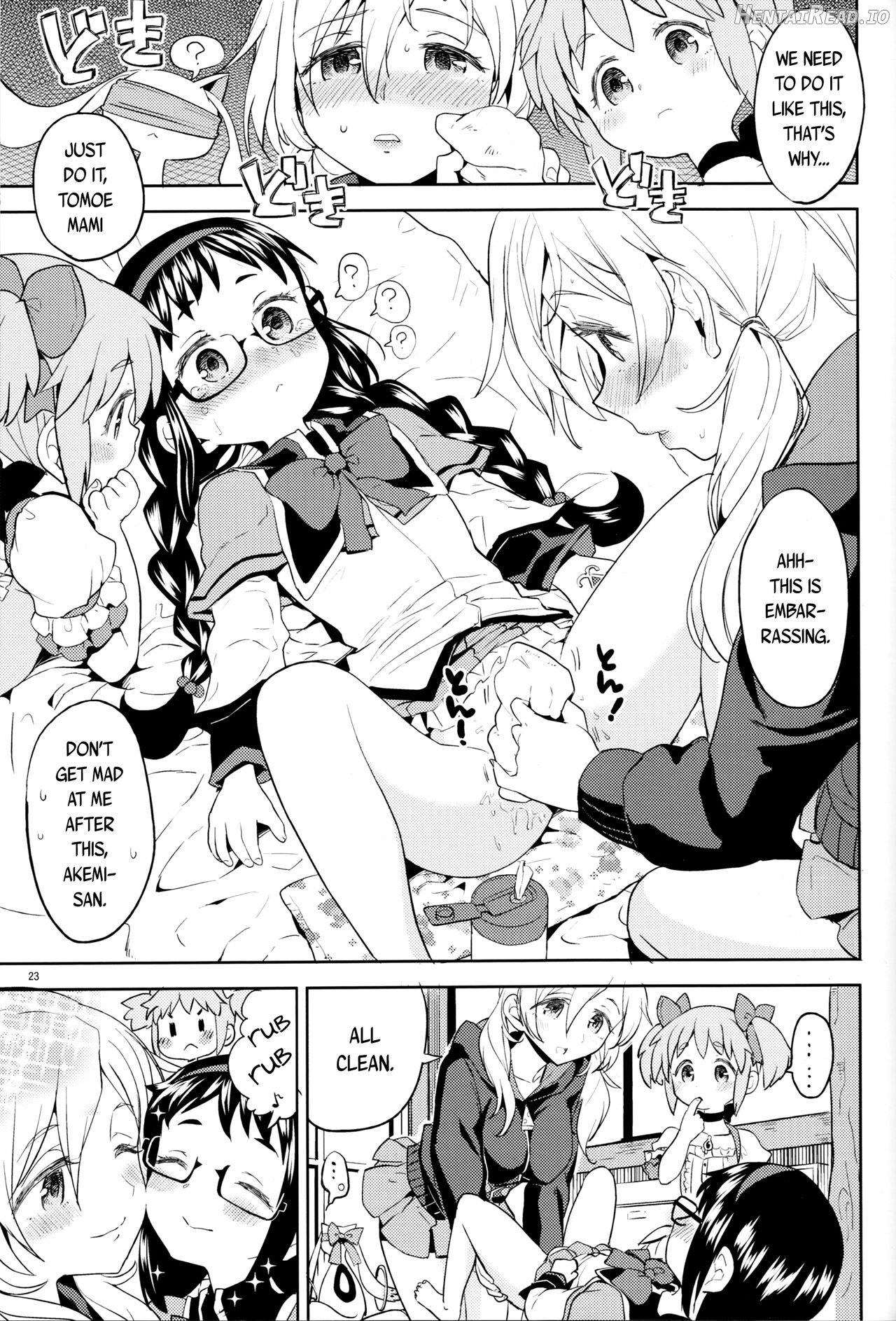 Iwant to be Saved by Tomoe Mami Chapter 1 - page 24