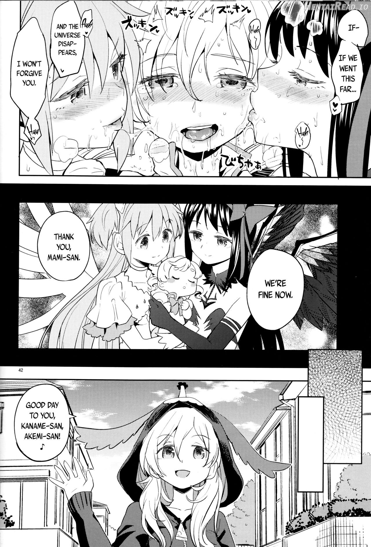 Iwant to be Saved by Tomoe Mami Chapter 1 - page 43