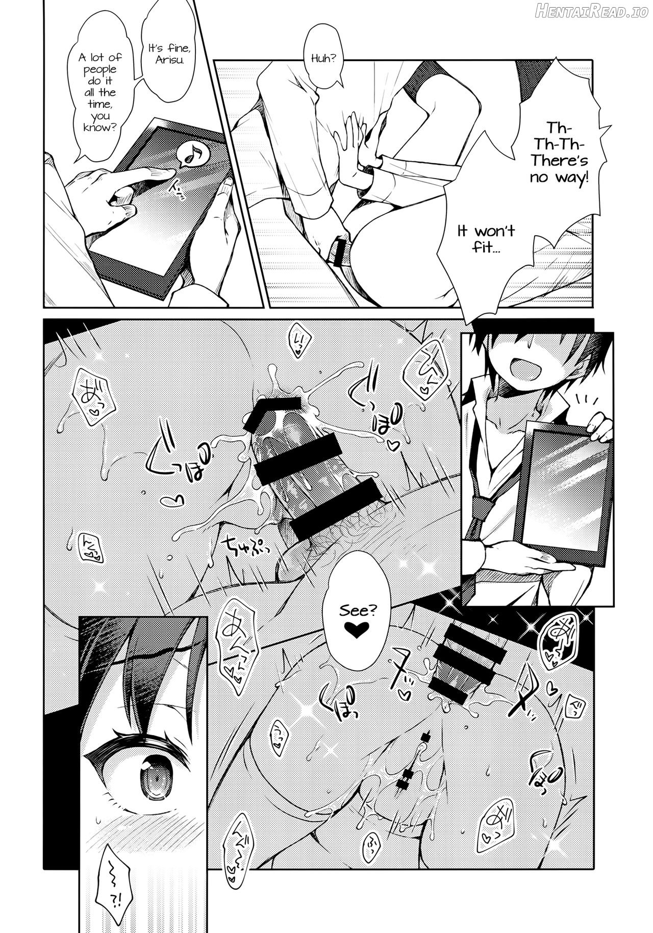 Dere Suku COOL Chapter 3 - page 8