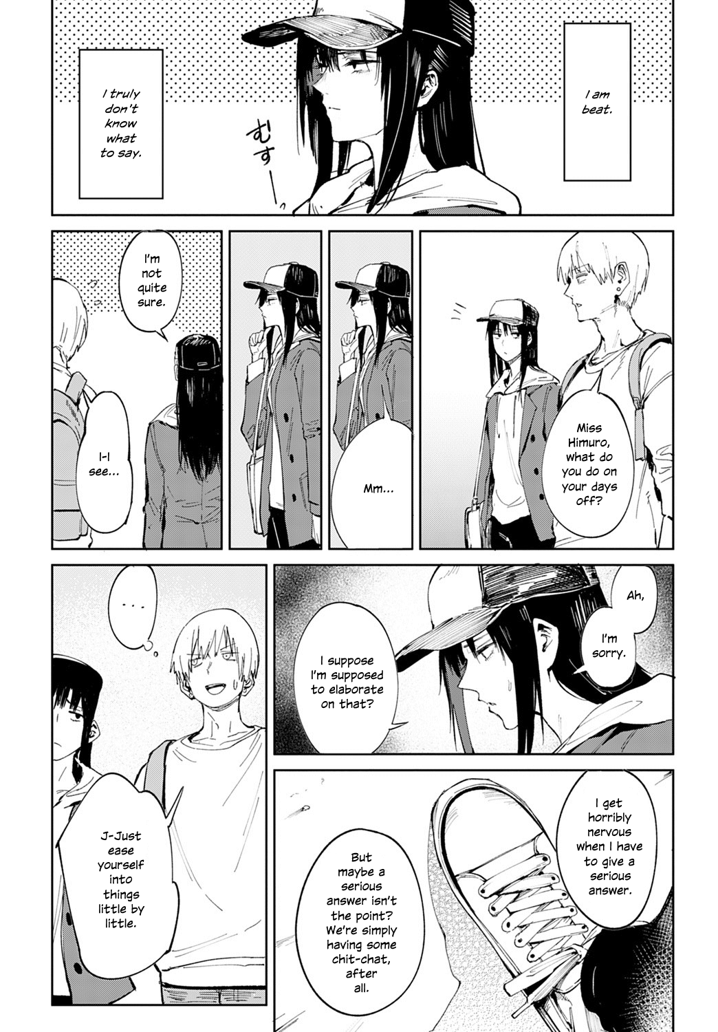 Renshokurempu Chapter 1 - page 6